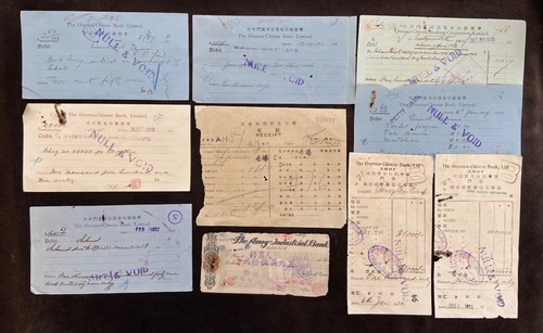 Amoy china 1920 s - amoy, 1920's/30's