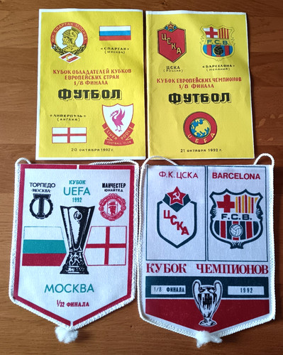 Football programmes - 2, &