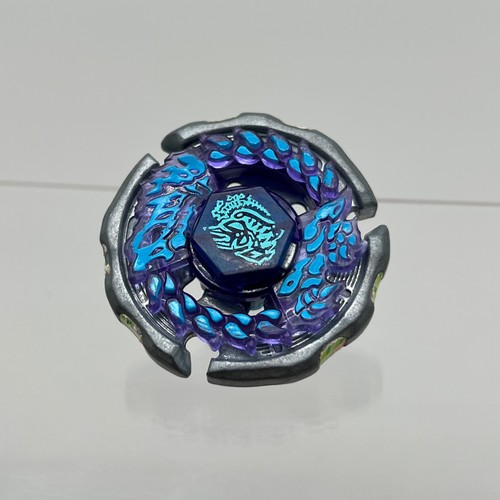 Takara tomy beyblade - tomy, ray