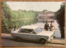POLSKI FIAT 125p Car Sales
