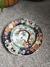 Masons Patent Ironstone China Sandwich Cake Plate 22cm blue gold green 