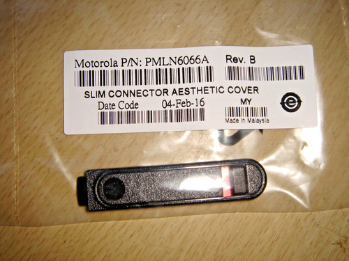 Motorola pmln6066a accessory - motorola,