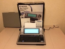 Vintage Retro Panasonic