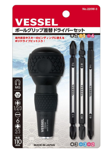 Vessel ball grip - ball,