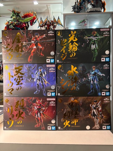 Bandai armor plus samurai - bandai,