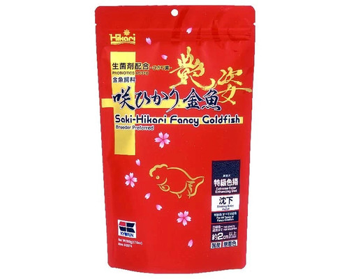 Saki hikari fancy goldfish - saki,