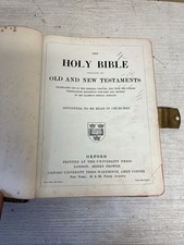 Antique Holy Bible Old and New
