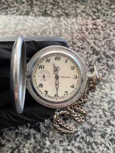 Vintage molnja pocket watch - molnja,