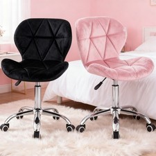 Sylish Faux Leather Dressing