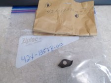 NOS Yamaha Intake Washer