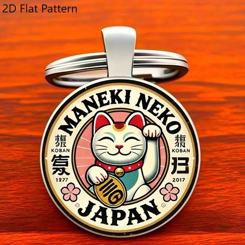 Lucky cat keychain maneki - keychain,