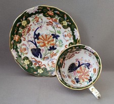 ANTIQUE C J MASON PEONY & SCROLLS PATTERN CUP & SAUCER C1830s