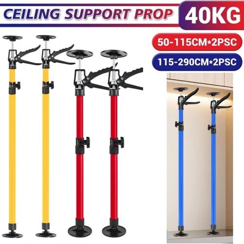 Adjustable drywall - 2x,