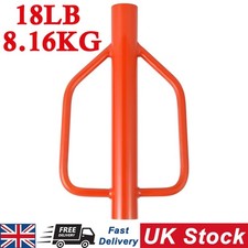 18LB Heavy Duty Steel Fence