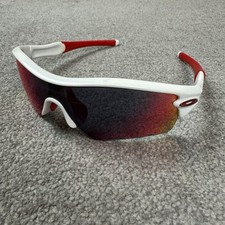 Oakley Radar Path Sunglasses