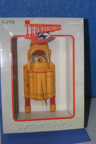 Thunderbirds classsic tb4 - classsic,