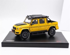 1:43 for Almost Real for