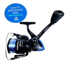 Garbolino Sunfish ZXR 501 /