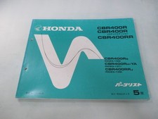 CBR400R Limited Edition RR