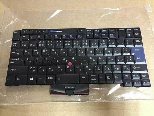 Original lenovo thinkpad t530 - thinkpad,