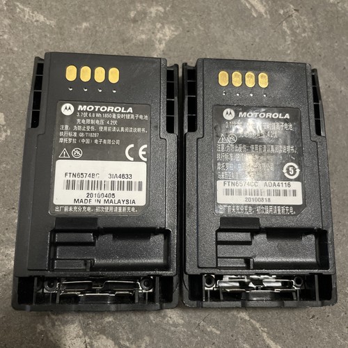 Motorola mtp850 1850mah - 2x,