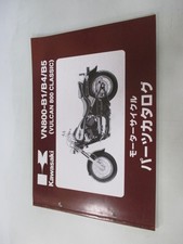 Vulcan 800 Classic Parts List
