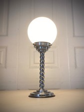 Original Art Deco Chrome With