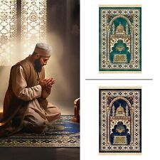 Soft Prayer Mat for Muslim Ramadan Non-slip Flannel Worship Velvet Carpet Rug
