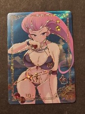 JESSIE - GODDESS STORY - SEXY WAIFU - SZR -HOLO CARD - 30/40 - OTTIME CONDIZIONI