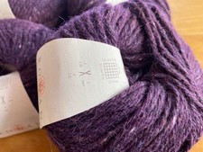 Rowan Felted Tweed yarn, Qty