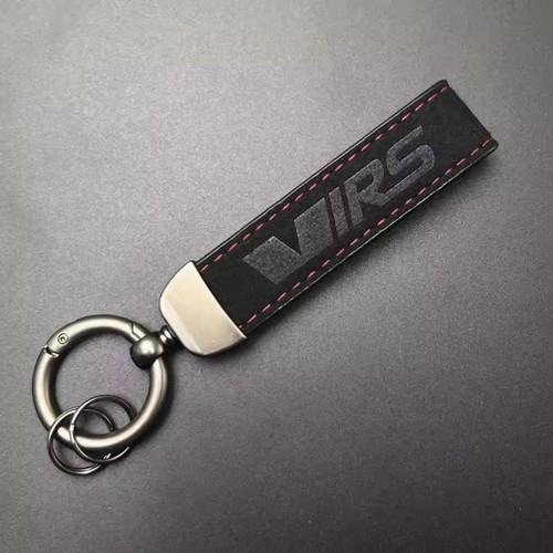 Suede key ring chain - key, skoda
