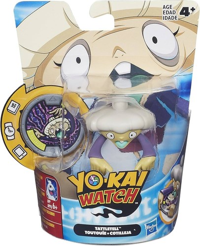 New hasbro kai watch - new,