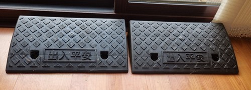 Portable kerb door ramps - 2x,