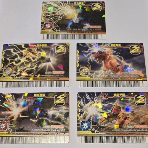 Dinosaur king arcade cards - cards,