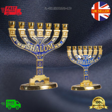 New Gold Hanukkah Gift Menorah