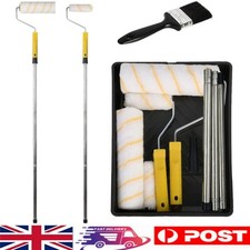 Paint Roller Set with