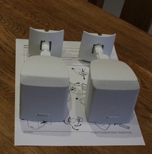 Bose White FreeSpace 3 Surface