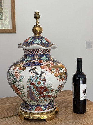 Very large vintage japanese - very,