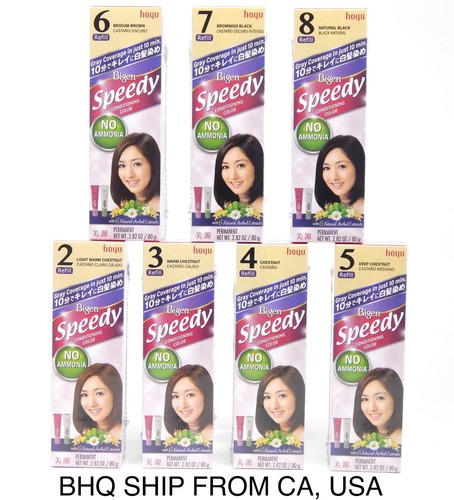 Bigen speedy conditioning - bigen,