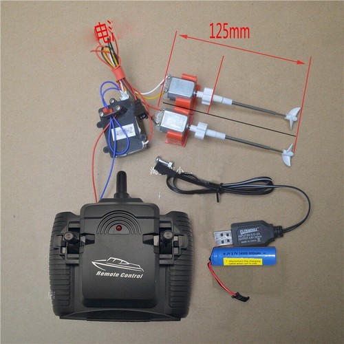 Model boat kits 125mm - rc,