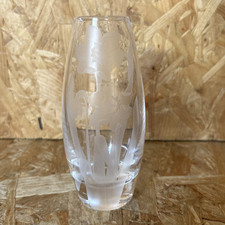 Vintage Stuart Crystal Strathearn Collection Etched Flower Vase Daffodil 5"