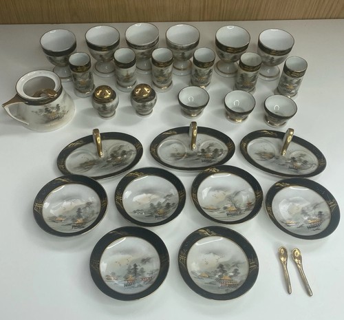 Vtg japanese kutani - vtg,