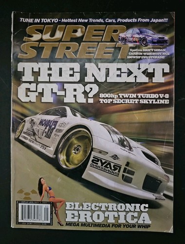 Super street magazine 2005 - super,