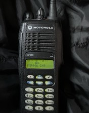 (See Description) Motorola