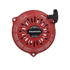 HONDA HRX426C HRX476C RECOIL PULL STARTER ROPE ASSY LAWN MOWER
