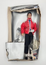 1984 Vintage LJN Michael