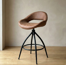 Set of 2 Scandic Seat Bar