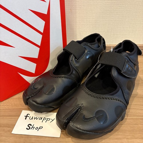 Nike wmns air rift black - air,