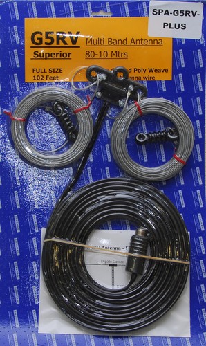 Ham radio antenna - radio, g5rv