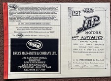 JAP 250 350 MOTORCYCLE KTOR